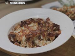 照烧鸡腿焗饭-泰来食光泰国菜餐厅(运河城店)