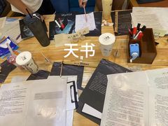 -鱼塘剧本推理桌游吧