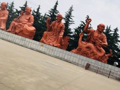 -法门文化景区