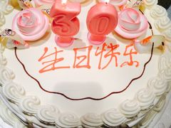 -和记小菜(东方店)