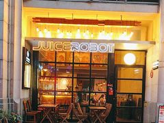 -JuiceRobot·手工意大利面&汉堡精酿(珠江新城店)