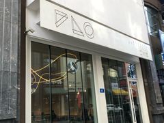 门面-仁义涵西餐·咖啡(中华巴洛克店)