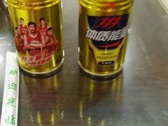 -恩福来涮羊肉(中北旗舰店)