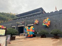 -白鹿原影视城