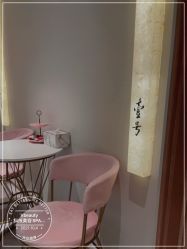 -苑苑vbeauty科技美容SPA