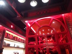 -重庆大队长火锅(临沂店)