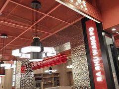 -巴蜀王婆大虾(南锣鼓巷店)