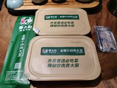 -费大厨辣椒炒肉(吉联MALL店)