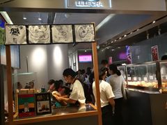 -LELECHA乐乐茶(美罗城店)