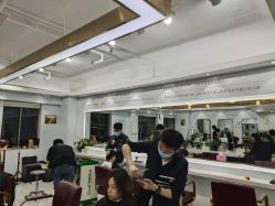 -镁连社·美联社
