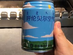 -很久以前羊肉串(中山公园店)