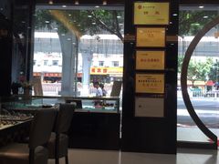 -锦泉眼镜·视光体验中心(环市西路店)
