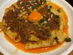 油泼辣子面-Grande A'moo(上海万象城店)