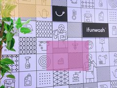 -爱欢洗ifunwash(北辰店)