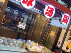 -一岚一山(角门总店)
