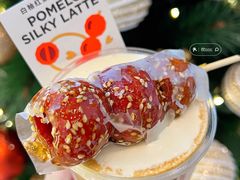 -Seesaw Coffee(环贸iapm店)