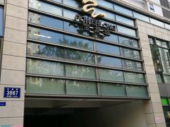 -杭州滨江宝龙城