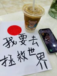 -纵享怡月月子中心(西稍门店)