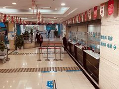 -上海大学附属上海和平眼科医院