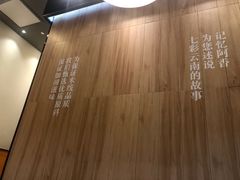 -阿香米线(深业上城店)