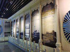 -哈尔滨规划展览馆