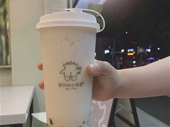 双蛋小皇椰（白屁屁）-茶力的小怪兽(梅林卓悦汇店)