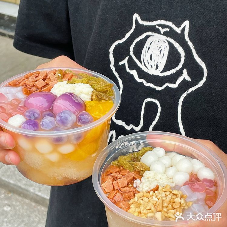 岳阳超软糯米糍‼️软糯香甜～料🈵️到爆