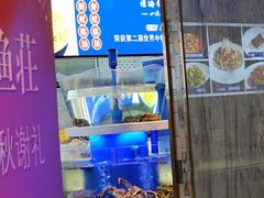 -小渔莊•地道胶东菜(旅游路万象省博物馆店)