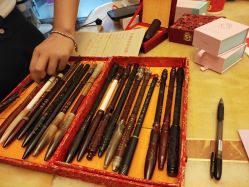 -天禧专业理胎发纪念品乐园·婴儿宝宝理发剃胎毛胎头胎毛笔定制店