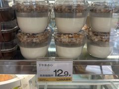 -迦南·甜品蛋糕(传媒店)