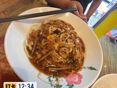 -锅儿挑面馆