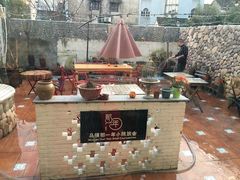 -乌镇那一年小院主题餐厅(甘泉西路店)