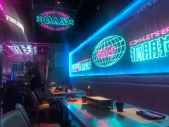 -燥次·烧烤酒场(万象城店)