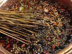 -搓火大都会(广安门总店)