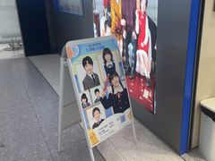 -天真蓝照相馆(五角场百联又一城店)