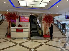 -燕莎友谊商城(亮马桥店)