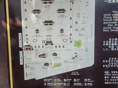 -包公祠