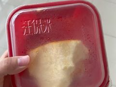 -汪保来(杭州解放路店)