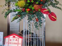 -舟山希尔顿酒店