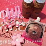 喝个椰子汁，pink粉嫩公主系挂件[加油][加油]