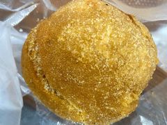 油氽团子-荣阳楼(山塘街店)