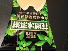 -烤匠麻辣烤鱼(IFS店)
