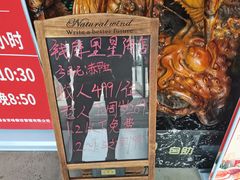 -钱库里海鲜自助(星海广场店)