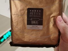 -Olé精品超市(重庆观音桥店)