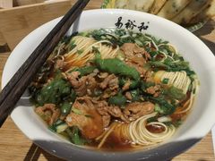 -易裕和·长沙米粉(竹塘西路店)