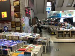 -湖南图书城(芙蓉中路店)