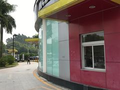 -麦当劳(北亭广场分店)