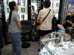 -横岗眼镜城