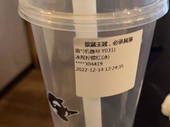 -网鱼网咖(浦东长岛路店)