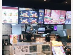 -汉堡王(北京三里屯购物中心)